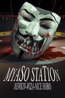Myaso Station Trailer