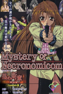 Mystery of Necronomicom Trailer