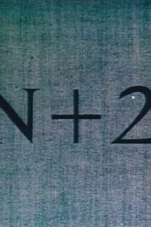 N + 2 Trailer