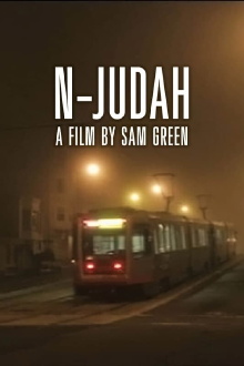 N Judah 5:30 Trailer