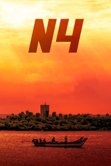 N4 Trailer