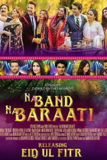 Na Band Na Baraati Trailer