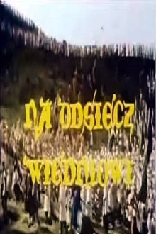 Na odsiecz Wiedniowi Trailer