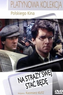 Na straży swej stać będę Trailer
