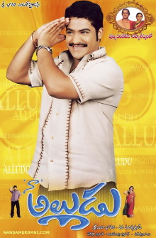 Naa Alludu Trailer