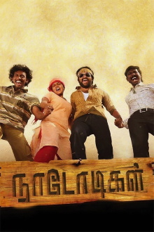 Naadodigal Trailer