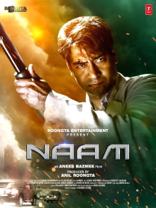 Naam Trailer