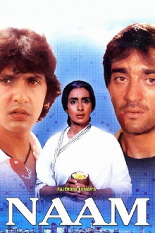 Naam Trailer