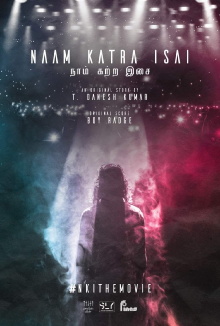 Naam Katra Isai Trailer
