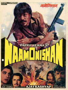 Naam O Nishan Trailer