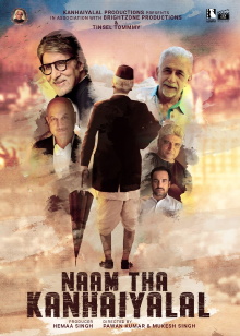 Naam Tha Kanhaiyalal Trailer