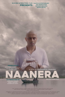 Naanera Trailer