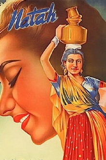 Naatak Trailer