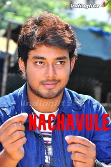 Nachavule Trailer