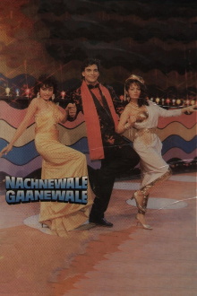 Nachnewale Gaanewale Trailer