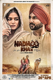 Nadhoo Khan Trailer