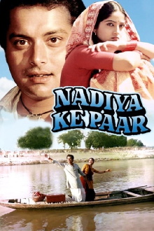 Nadiya Ke Paar Trailer