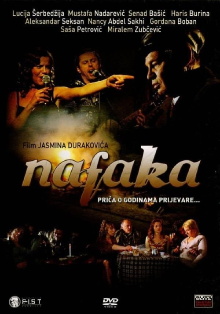Nafaka Trailer