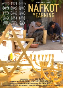 Nafkot Trailer