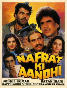 Nafrat Ki Aandhi Trailer