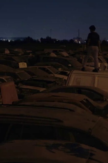 Nafura Trailer