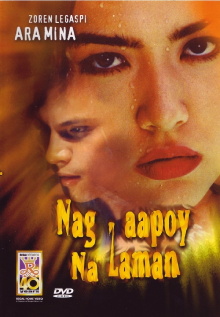 Nag-aapoy Na Laman Trailer
