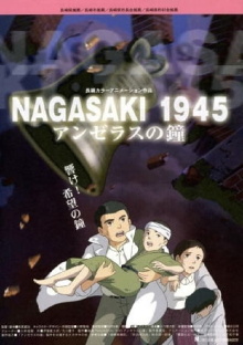 Nagasaki 1945 ~ The Angelus Bells Trailer