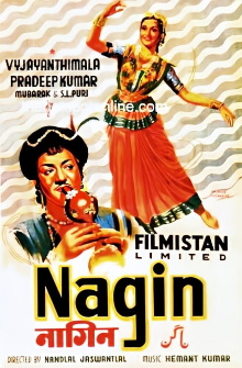 Nagin Trailer
