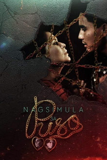 Nagsimula sa Puso Trailer