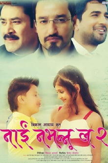 Nai Nabhannu La 2 Trailer