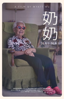 Nai Nai Trailer