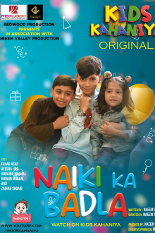 Naiki Ka Badla Trailer