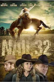 Nail 32 Trailer