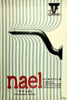 Nail Trailer