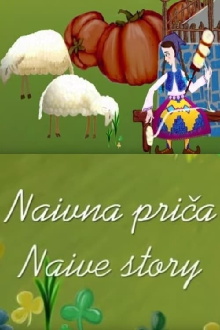 Naive Story Trailer