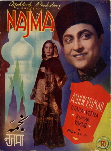 Najma Trailer