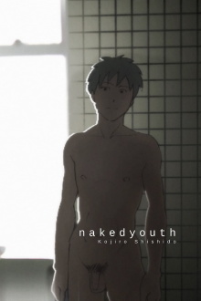 nakedyouth Trailer