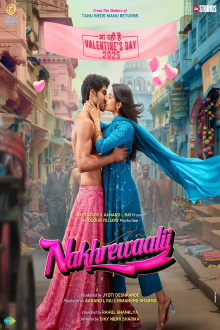Nakhrewaalii Trailer