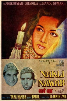 Nakli Nawab Trailer