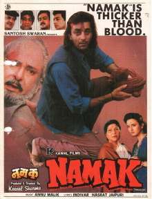 Namak Trailer