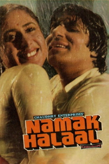 Namak Halaal Trailer