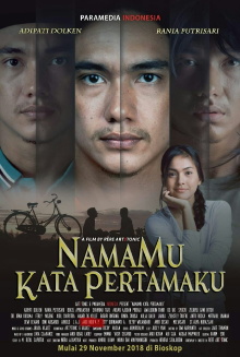 NamaMu Kata Pertamaku Trailer