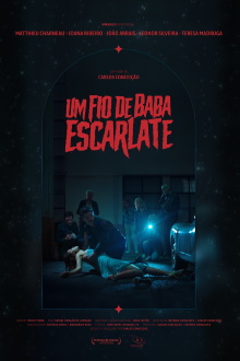 Name Above Title Trailer