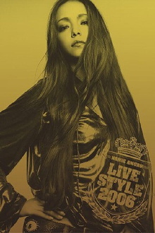 Namie Amuro Best Tour Live Style 2006 Trailer
