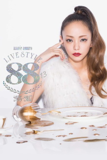 Namie Amuro Live Style 2016-2017 Trailer