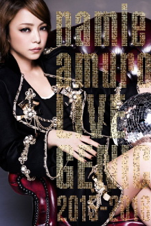namie amuro LIVEGENIC 2015-2016 Trailer