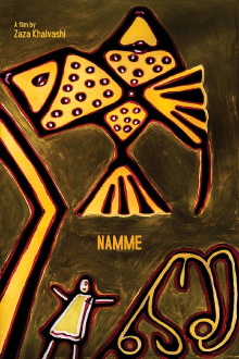 Namme Trailer