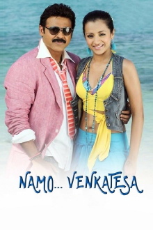 Namo Venkatesa Trailer