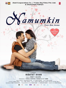 Namumkin Tere Bin Jeena Trailer
