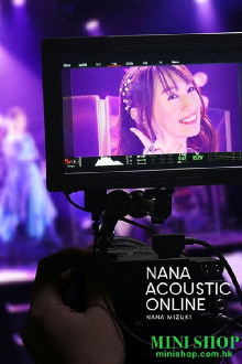 NANA ACOUSTIC ONLINE Trailer